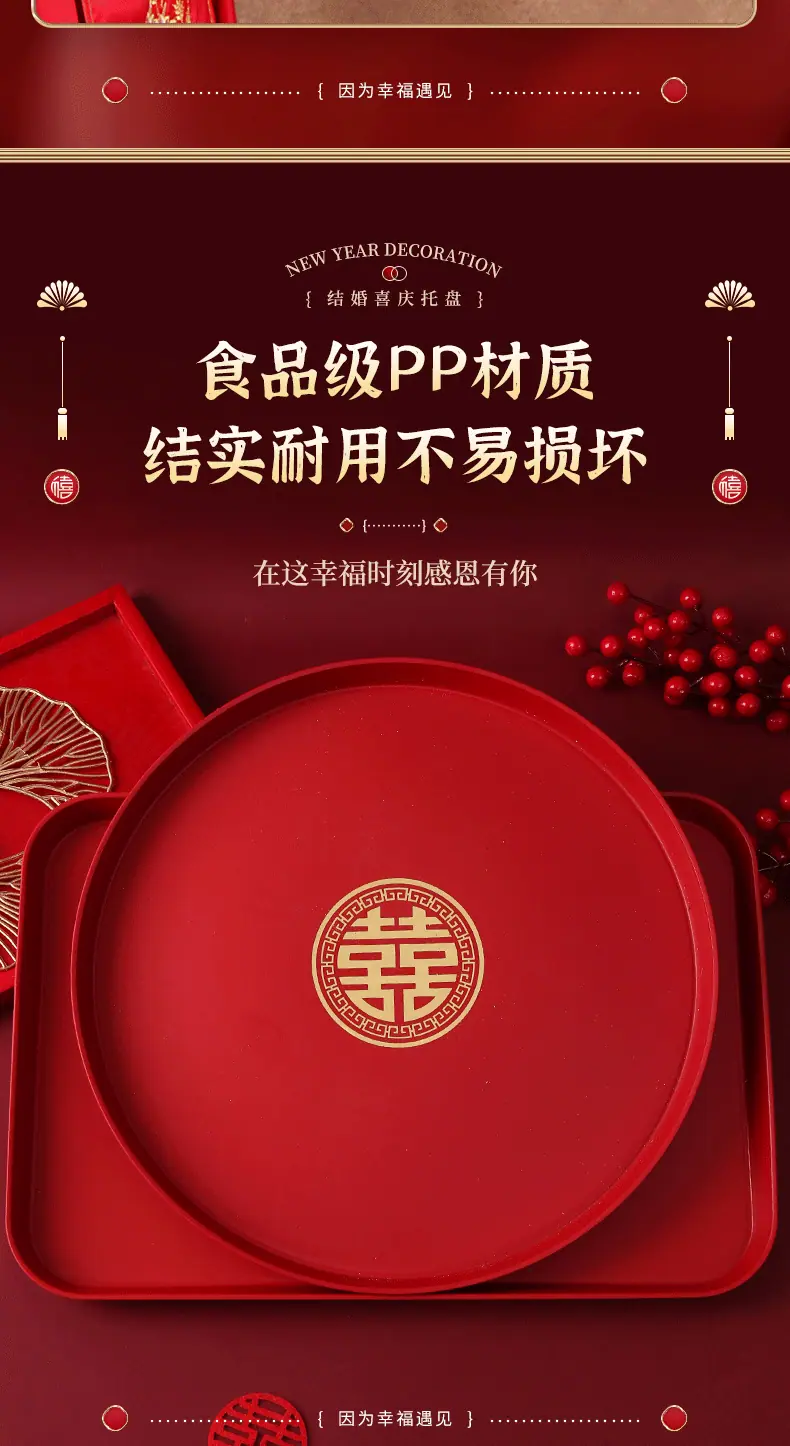 详情图片_05