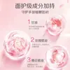 Yirou Prensa Gel Hidroalcohólico Limpieza Cuidado de Manos Hidratante Hotel Hogar Comercial Perfume Fabricante de Gel Hidroalcohólico Cantidad Lote