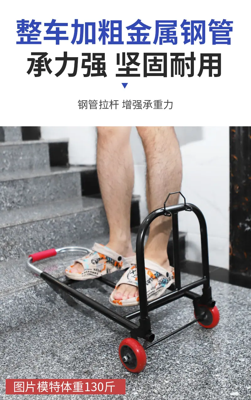 详情 11