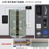 Sistema de Control de Acceso por Tarjeta de Deslizamiento y Contraseña 810m Todo en Uno para Oficina, Perno Eléctrico, Cerradura Magnética, Puerta Sencilla/Doble