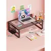 Soporte para Computadora, Parrilla para Barbacoa, Elevador para Laptop, Soporte Metálico Elevado para Monitor de Escritorio, Soporte Refrigerante para Laptop para Gaming