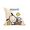 Almohadas Lindas para Cama, Recámara, Cabecera, Almohadas Lumbares, Almohadas para Sala de Estar, Almohadas para Oficina, Regalos de Cumpleaños y Festividades, Hechas a Medida con Tu Propio Diseño