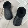 Cobre-sapatos de pelo curto para tamancos, forro interno quente para sapatos de chef, palmilhas de substituição em imitação de caxemira, capas de algodão removíveis e laváveis