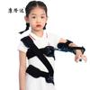 Soporte Férula de Fijación para Abducción de Hombro Infantil Conlunda Fijación de Fractura de Húmero Hombro Fijación de Luxación de Hombro Protectores