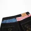 Jeans Modernos Estilo Americano Modelo Nuevo 2026, Corte Holgado con Estampado de Estrellas y Rayas, Pantalones de Pierna Ancha Elegantes y Únicos