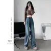 Jeans rectos mujer tiro alto holgados otoño pierna ancha caída 2022 nuevo combinan con todo pantalón de suelo terciopelo otoño e invierno
