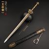 Antiguas Mini Armas Frías Reyes y Generales 22cm Espada Real Vaina Modelo de Arma de Metal Artesanía Adornos de Escritorio