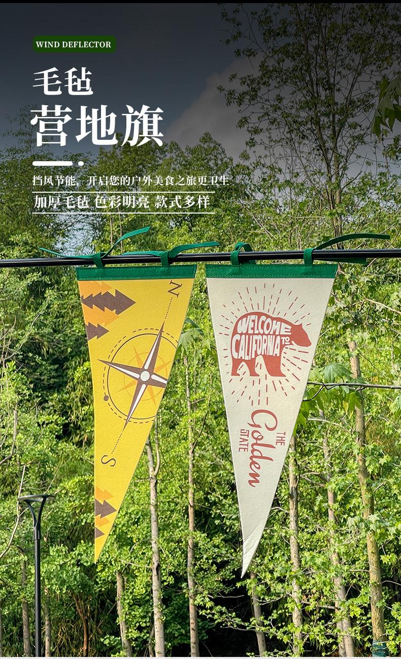 详情图_1.jpg