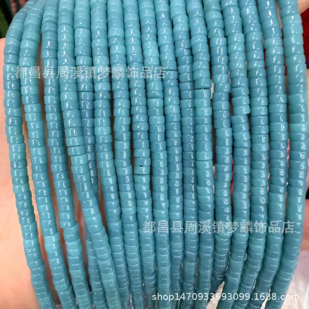 2x4天然海西片7.jpg