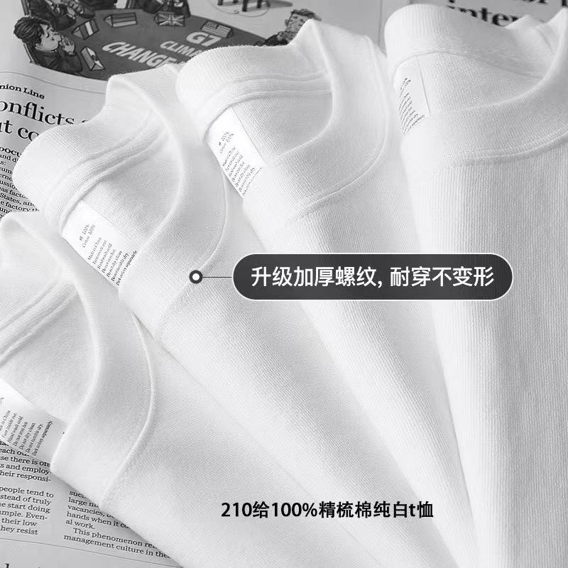 微信图片_202401271000484