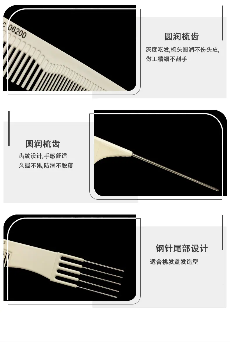 详情页_08.jpg