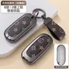 Adecuado para Cubierta de Llave Ideal L7, Coche L8, Carcasa Protectora de Cobertura Total de Gama Alta L9, Carcasa Metálica Especial L6 con Hebilla para Hombres y Mujeres