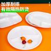 Plato separado de melamina para jóvenes, plato de plástico blanco para comida rápida, plato dividido para comedor escolar, vajilla al por mayor