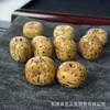 Accesorios de Cuentas Cuadradas de Bodhi de Semilla Dorada Mil Ojos para Pulseras Hechas a Mano DIY, Joyería de Moda y Decoraciones T51