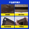 Malla de sombreado solar marrón, malla de aislamiento anti-envejecimiento transfronteriza, engrosada y encriptada para uso doméstico, malla de sombreado para balcón para balcones exteriores