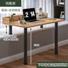 Mesa Pequena para Bay Window, Mesa de Escrita com Pernas Altas e Baixas, Mesa de Estudo Modificada, Mesa Integrada com Assento Fixo, Mesa para Computador de Mesa com Pernas Longas e Curtas