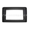 Aplicável a 18 Suzuki SWIFT painel de navegação de controle central Android tela grande quadro de superfície de modificação de navegação de áudio