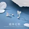Brincos Versáteis da Moda Estilo Coreano em Prata Pura para Mulheres, Design de Borboleta Vazada Pendurado na Frente, Brincos de Rosca Únicos e Delicados