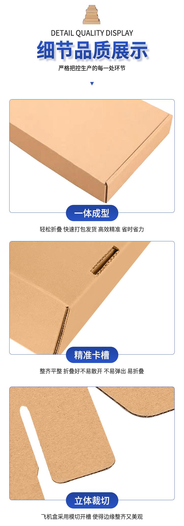 详情页切片_05.jpg