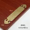 Antigüedad China Latón Puro Protectores de Esquina de Barra Recta Caja de Joyería Gabinete de Madera de Alcanfor Soportes de Esquina Decorativos de Cobre Protectores de Esquina Flores de Esquina