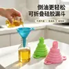 Saco Dobrável de Grande Calibre para Armazenamento de Grãos Especial para Bolsas de Gelo Preenchimento com Óleo de Silicone Despejando
