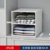 Divisórias em Camadas para Armário Cestas de Armazenamento de Roupas para Dormitório Prateleiras de Armazenamento de Roupas Tipo Gaveta Organização de Armário