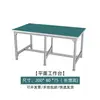 Perfil de aleación de aluminio Mesa de trabajo antiestática Taller Línea de ensamblaje Mesa de operación para inspección electrónica Mesa de empaque