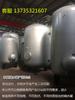 Tanque de Almacenamiento de Agua a Presión SGL/SGW, Tanque de Almacenamiento de Agua Solar, Tanque de Almacenamiento de Agua con Bomba de Calor de Fuente de Aire