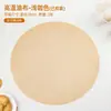 Mantel de Cocina de Grado Alimenticio Antiadherente Resistente a Altas Temperaturas Horno Rollo de Pastel Tapete para Hornear Papel Mantel Reutilizable