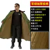 Casaco Militar de Comprimento Médio, Estilo de Oficiais, Forrado com Fleece, Acolchoado Espesso, Jaqueta Acolchoada de Algodão Quente, Fabricante de Casaco de Algodão à Prova de Frio de Menos 40 Graus