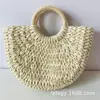 Bolso Tejido de Paja de Moda Nuevo, Bolso Tejido de Cuerda de Papel con Forma de Luna, Bolso de Mano Redondo Casual, Bolso de Paja para Playa, Bolso de Mujer