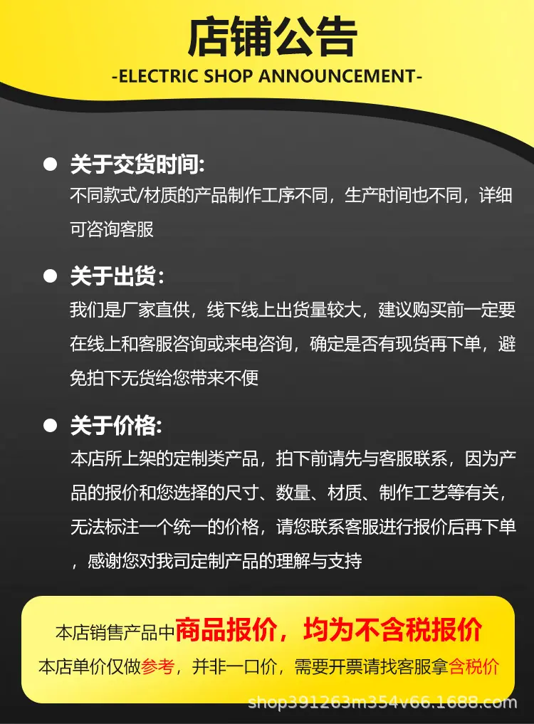 画板-1-拷贝-3_01.jpg
