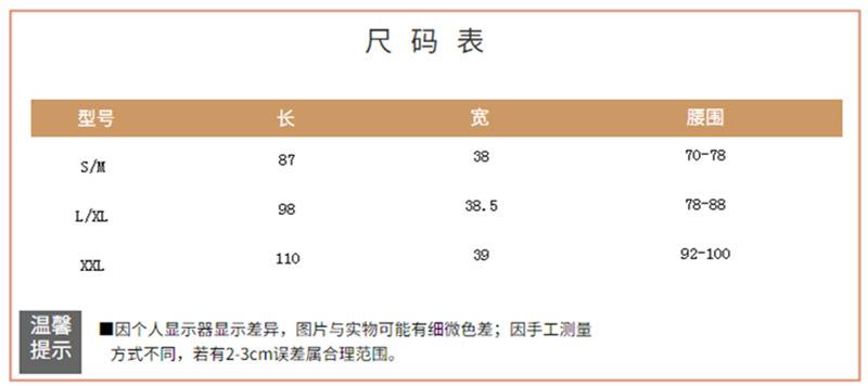 QQ图片20190926163803_副本-副本