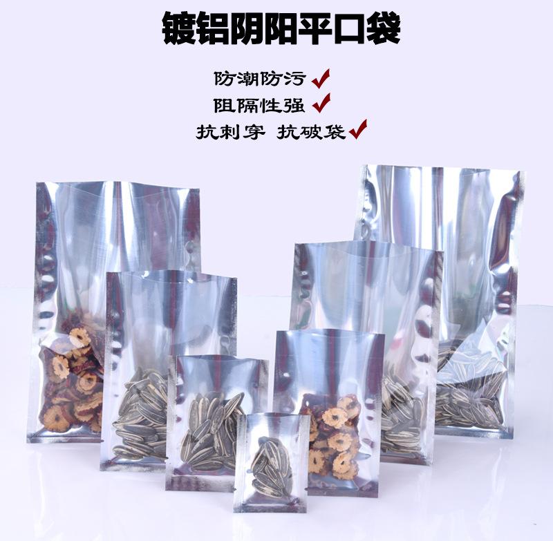 详情页1.jpg