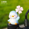 Adornos de Animales de Molino de Viento Lindos Decoraciones de Escritorio de Oficina Decoraciones de Coche de Dibujos Animados Gadget Hecho a Mano para Aliviar el Estrés