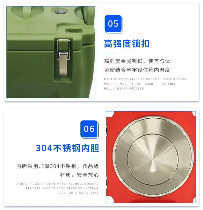 详情页 (14)