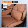 Especialmente Usado para Byd Han L Caja de Pañuelos para Reposacabezas y Respaldo 25 Modelos Dmi/Ev Modificación de Interior de Asiento Suministros Automotrices