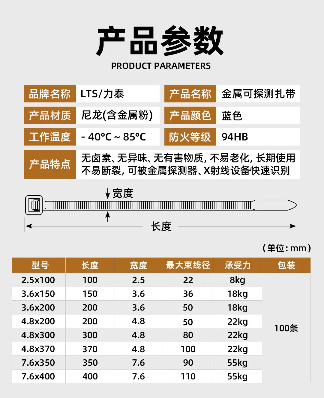 未标题-2_03.jpg