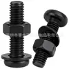 Conjunto de parafusos de aço carbono preto com cabeça chata e fenda cruzada, porcas e arruelas lisas, incluindo parafusos de cabeça chata com fenda cruzada nos tamanhos M2, M3, M4, M5, M6 e M8