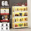 Vitrine para Miniaturas com Fechadura e Luz, Vitrine Transparente de Acrílico à Prova de Poeira para Modelos de Brinquedos e Rack de Ornamentos para Casa