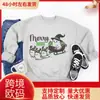 Sudadera de Terciopelo Fino Europea Transfronteriza Fantasma de Halloween Merry Boo Sudadera con Cuello Redondo