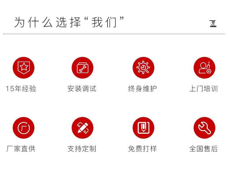 详情 - 副本 (2).jpg