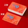Tablero Especial de Chip Mahjong y Sala de Cartas Reemplazo para Caja de Almacenamiento de Cartas de Alta Calidad Kago Puntos de Tarjeta Tarjetas de Mahjong Impermeable