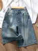 Shorts Jeans Retro de Cintura Alta com Pernas Largas de Cinco Pontos para Mulheres Verão 2026 Finos Soltos Cobrem os Quadris Petite Pernas Retas Capris de 5 Pontos