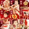 Decoração de Primeiro Aniversário de Bebê Dragão Tecido para Pendurar na Parede Cenário Atmosfera de Menina Bebê Menino Bebê Pegar Zhou Presente de Um Ano