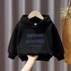 Sudadera Fina con Capucha Nueva y Elegante para Primavera y Otoño Ropa Versátil para Niños Unisex Manga Larga Top Moderno