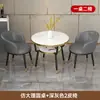 Mesa de Recepção, Combinação de Mesa e Cadeira de Lazer, Mesa de Negociação para Escritório, Mesa de Jantar para Loja de Café, Chá, Sobremesas, Mesa Redonda Pequena para Varanda de Casa