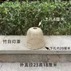 Pantalla de bambú tejida estilo Zen, hecha a mano, para uso doméstico, estilo chino vintage, rústica, decorativa, adecuada para comedores y bares