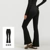 Pantalones Casuales Acampanados de Yoga con Cadera de Durazno Nueva Cintura Alta Cadera Delgada Profesionales Pilates Pantalones Deportivos Pantalones de Fitness