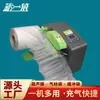 Inflador de plástico de burbujas para calabaza cojín de burbujas cojín de aire máquina de embalaje de cojín de aire embalaje exprés material de relleno amortiguador a prueba de golpes